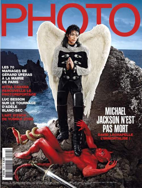 PHOTO magazine photomagazine 15