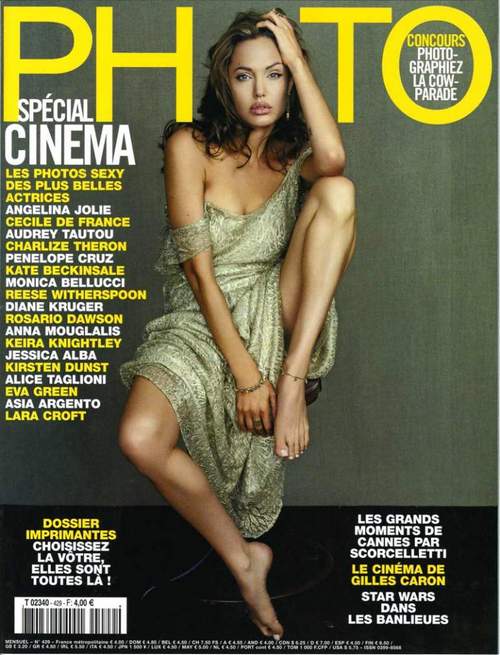 PHOTO Magazine 