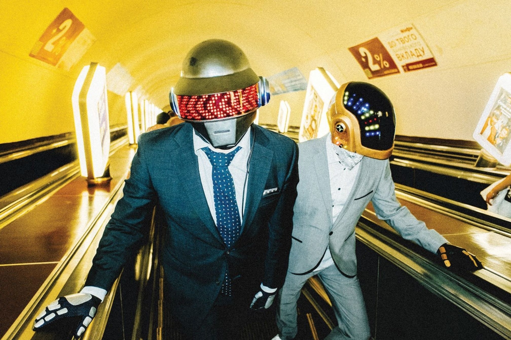 DAFT PUNK DAFT PUNK