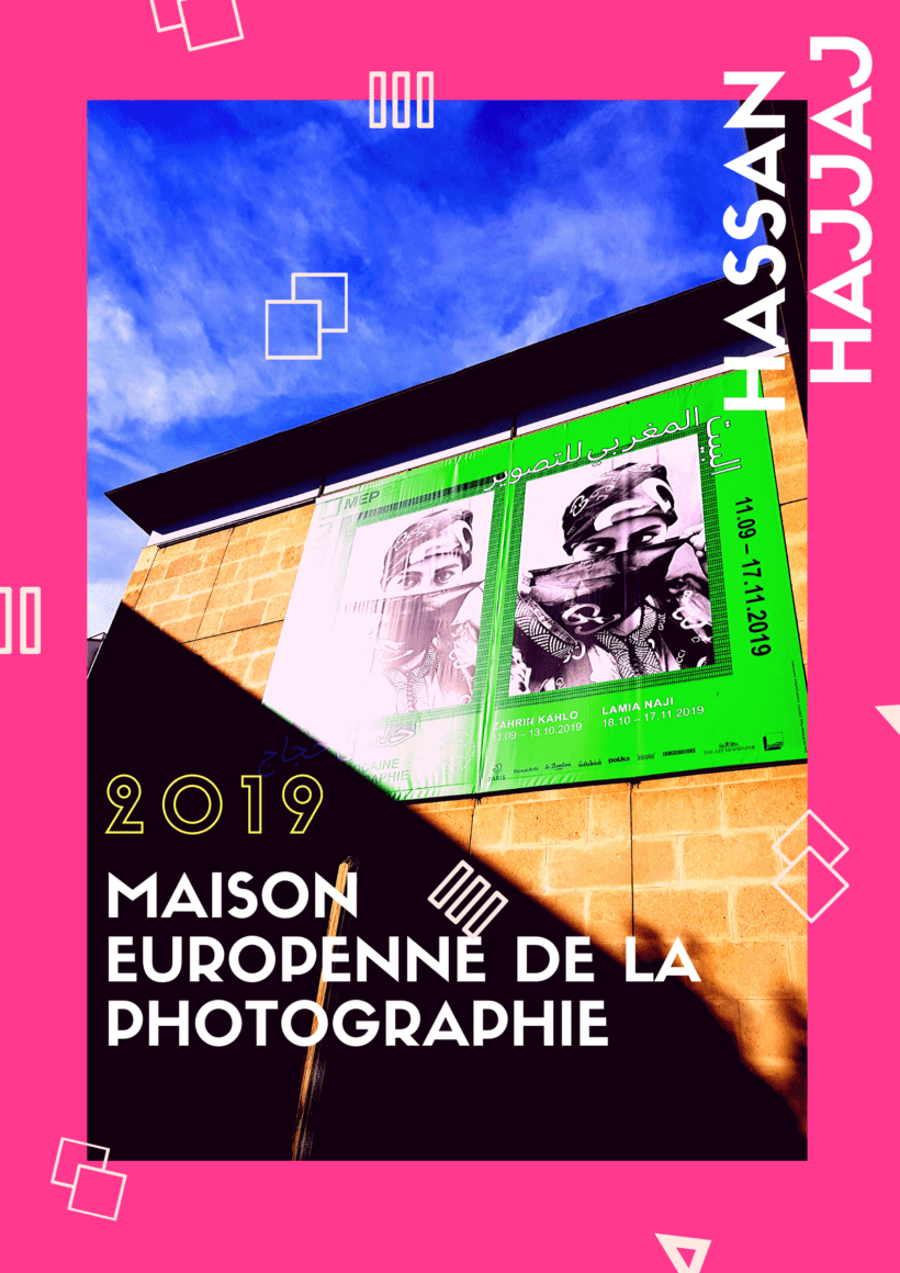 Maison européenne de la photographie