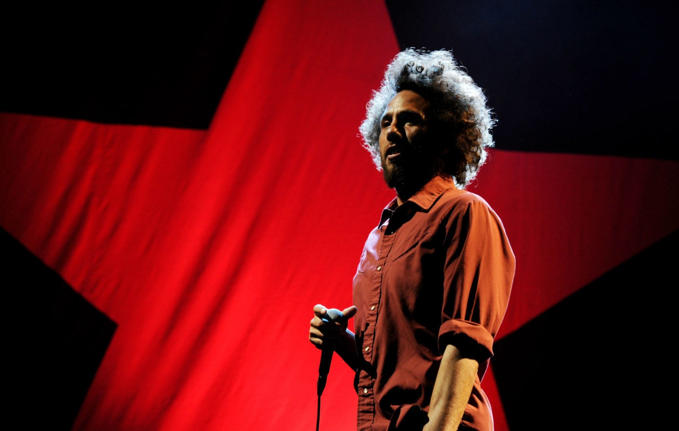 Rage Against the Machine Rage Against the Machine